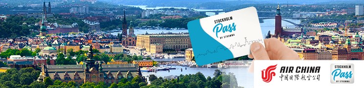 【飛斯德哥爾摩】國航旅客享斯德哥爾摩城市景點通票優惠